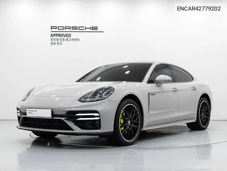 PORSCHE N/A 2023, VIN N/A