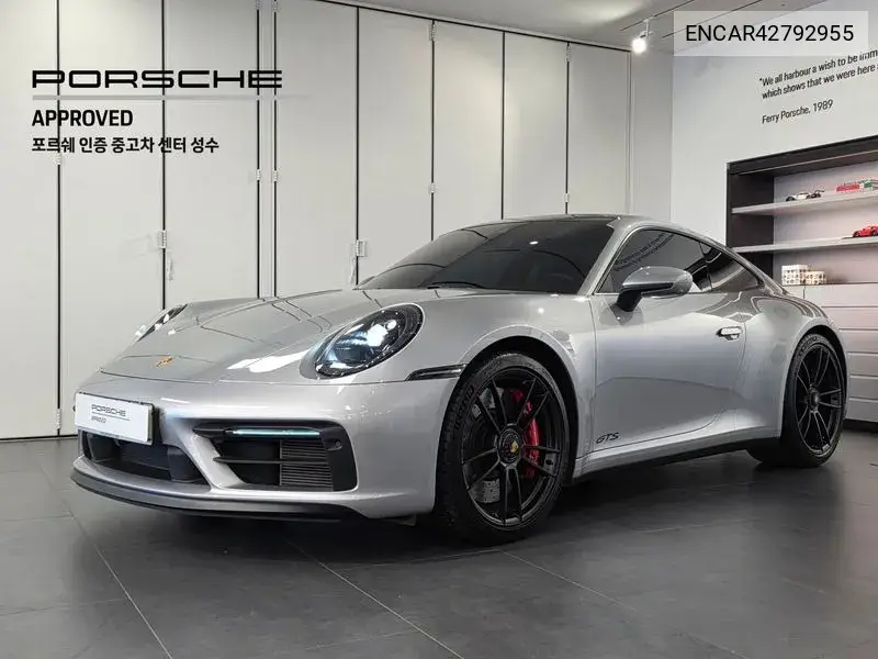 PORSCHE N/A 2023, VIN N/A