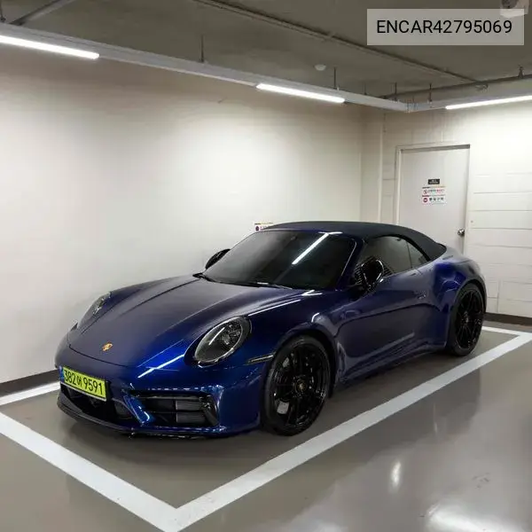 PORSCHE N/A 2023, VIN N/A