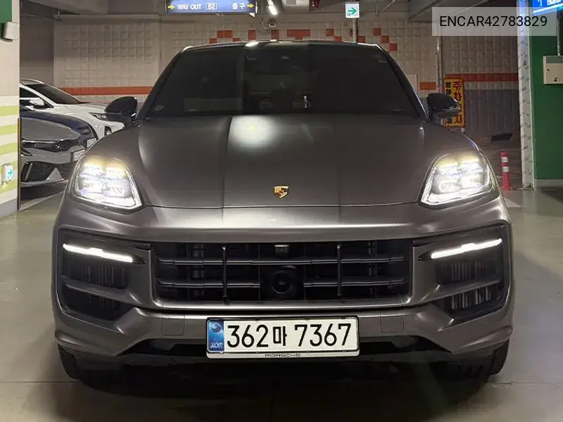 PORSCHE N/A 2024, VIN N/A