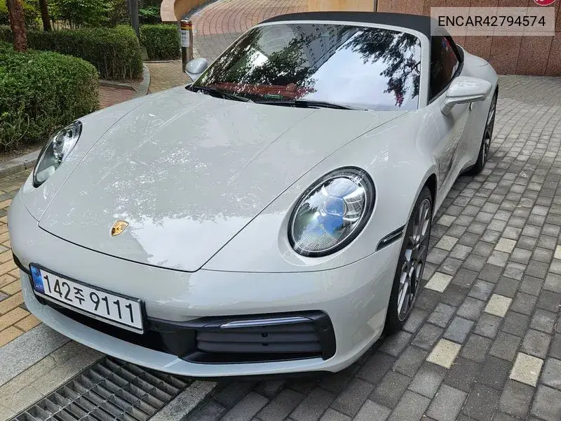 PORSCHE N/A 2024, VIN N/A
