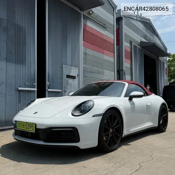 PORSCHE N/A 2024, VIN N/A