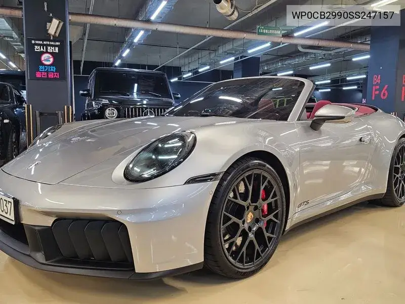 PORSCHE 911 2025, VIN WP0CB2990SS247157