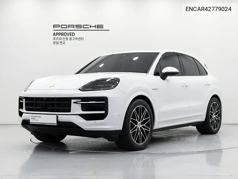 PORSCHE N/A 2025, VIN N/A