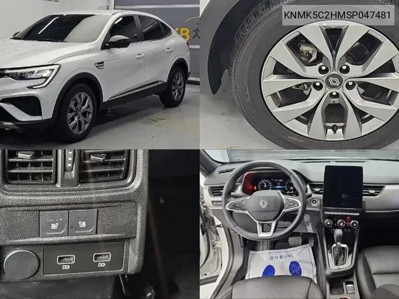 RENAULT SAMSUNG ARKANA 2024, VIN KNMK5C2HMSP047481