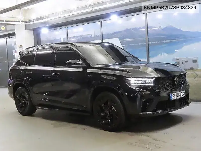  Koleos