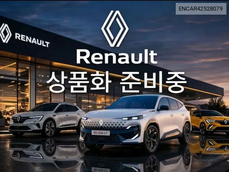  Koleos