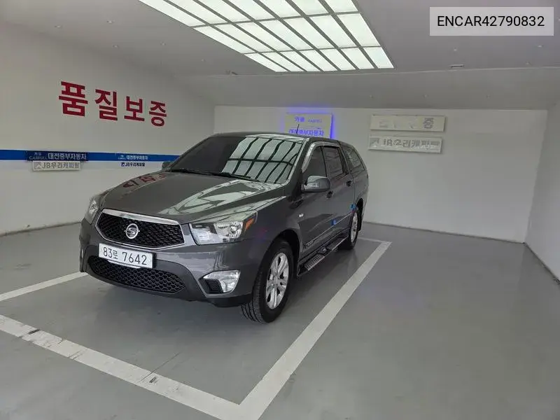 SSANGYONG KORANDO SPORTS 2014, VIN N/A