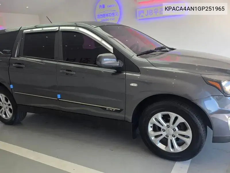 2015 SSANGYONG KORANDO SPORTS VIN KPACA4AN1GP251965 — фото 2