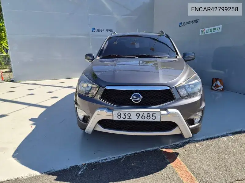 SSANGYONG KORANDO SPORTS 2015, VIN N/A