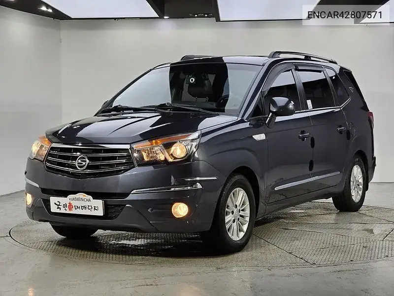 SSANGYONG KORANDO TURISMO 2014, VIN N/A