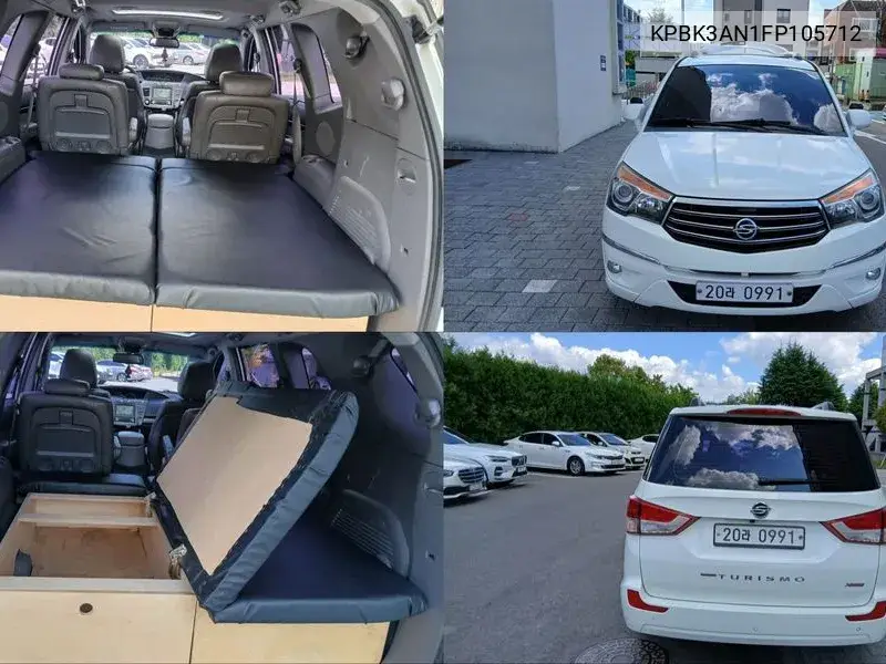 SSANGYONG KORANDO TURISMO 2015, VIN KPBK3AN1FP105712