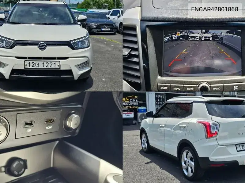 SSANGYONG TIVOLI 2015, VIN N/A