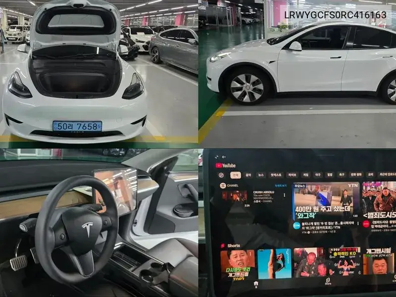 TESLA MODEL Y 2024, VIN LRWYGCFS0RC416163