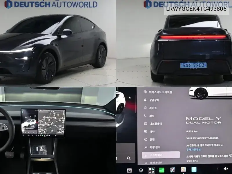 TESLA MODEL Y 2026, VIN LRWYGCEK4TC493806