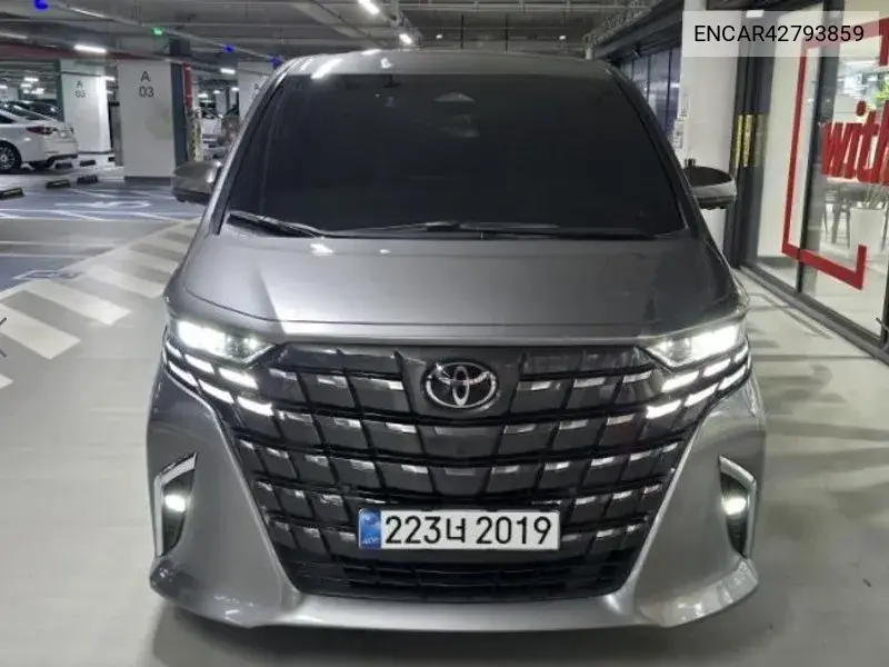 TOYOTA N/A 2024, VIN N/A