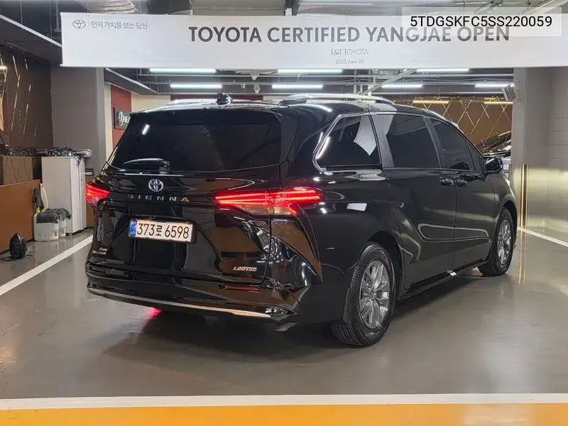2025 TOYOTA N/A VIN 5TDGSKFC5SS220059 — фото 2