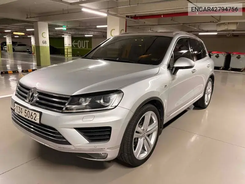 VOLKSWAGEN N/A 2014, VIN N/A