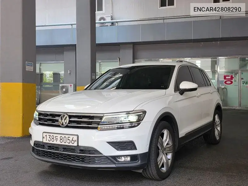 VOLKSWAGEN N/A 2020, VIN N/A