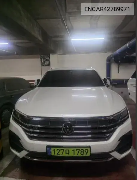 VOLKSWAGEN N/A 2023, VIN N/A