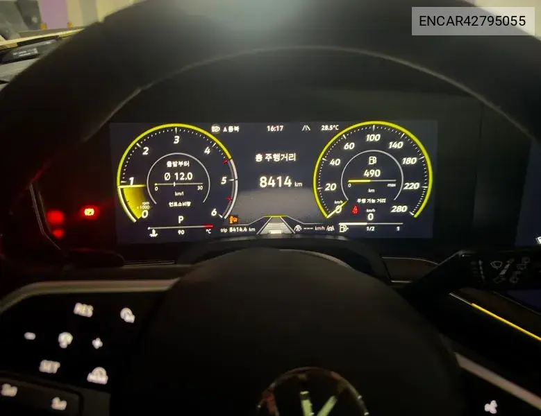 VOLKSWAGEN N/A 2025, VIN N/A