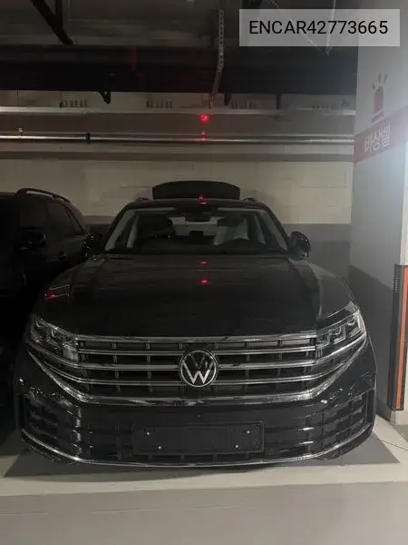 VOLKSWAGEN N/A 2026, VIN N/A