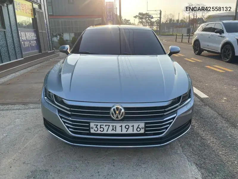  Arteon