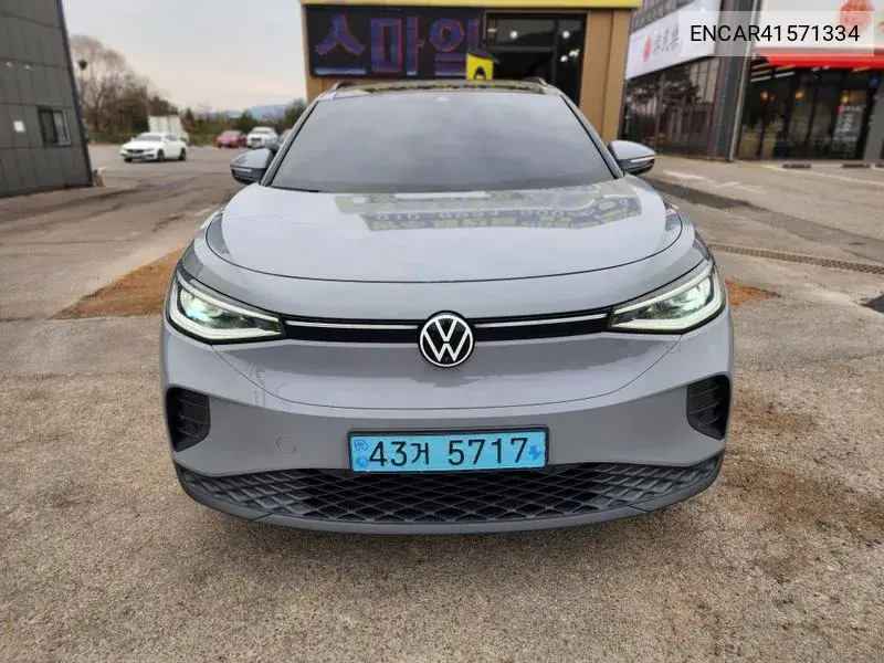  ID.4