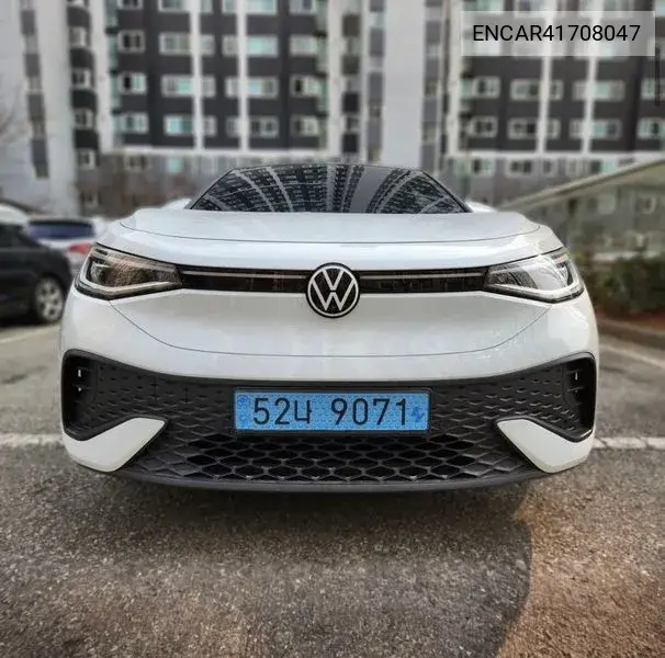  ID.5