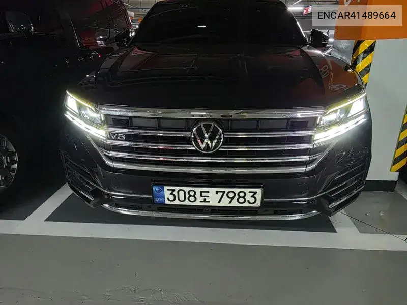  Touareg