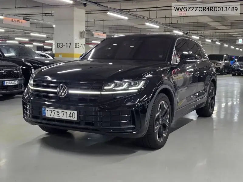  Touareg