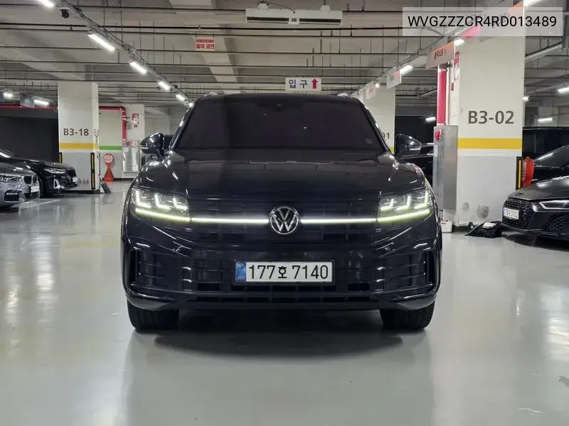  Touareg