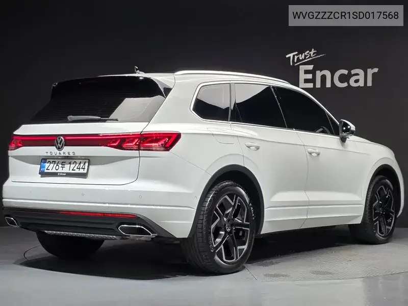  Touareg