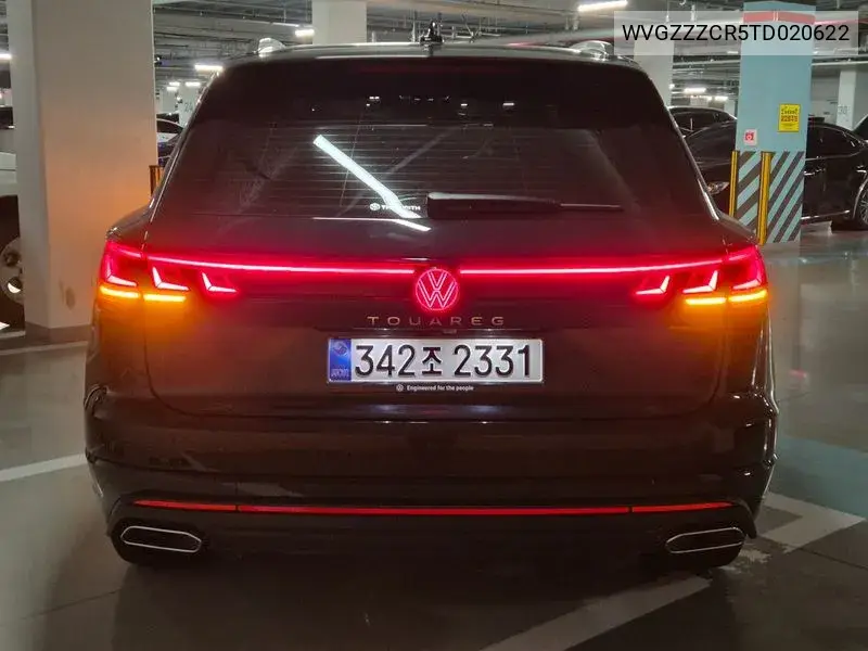  Touareg