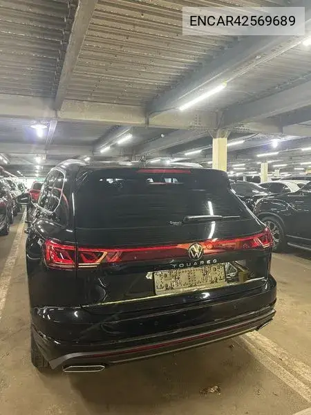  Touareg