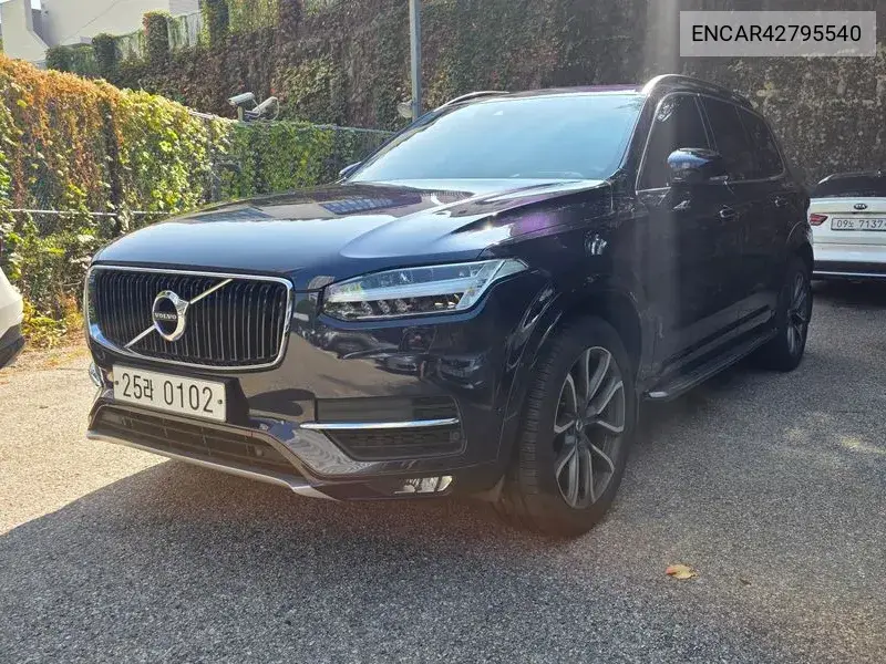 VOLVO N/A 2016, VIN N/A