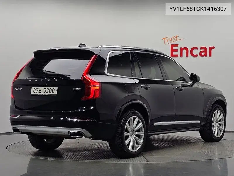 VOLVO N/A 2018, VIN YV1LF68TCK1416307