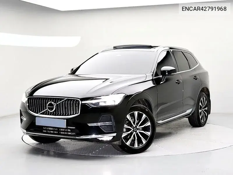 VOLVO N/A 2023, VIN N/A