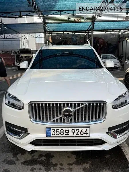 VOLVO N/A 2023, VIN N/A