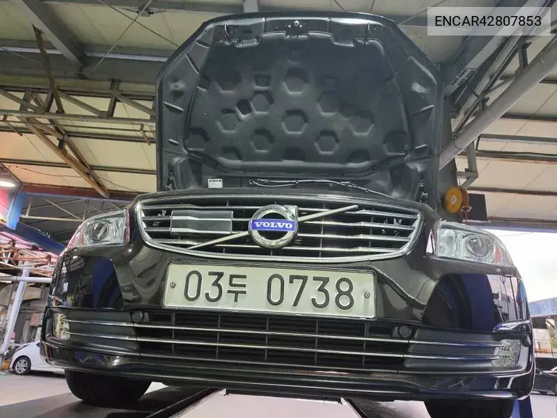 VOLVO S80 2016, VIN N/A