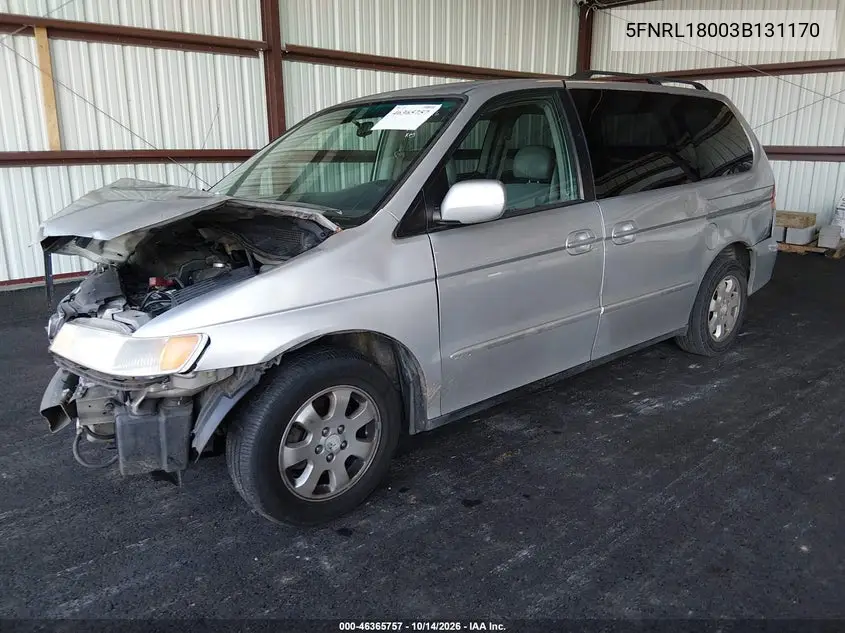 2003 HONDA ODYSSEY VIN 5FNRL18003B131170 — фото 2