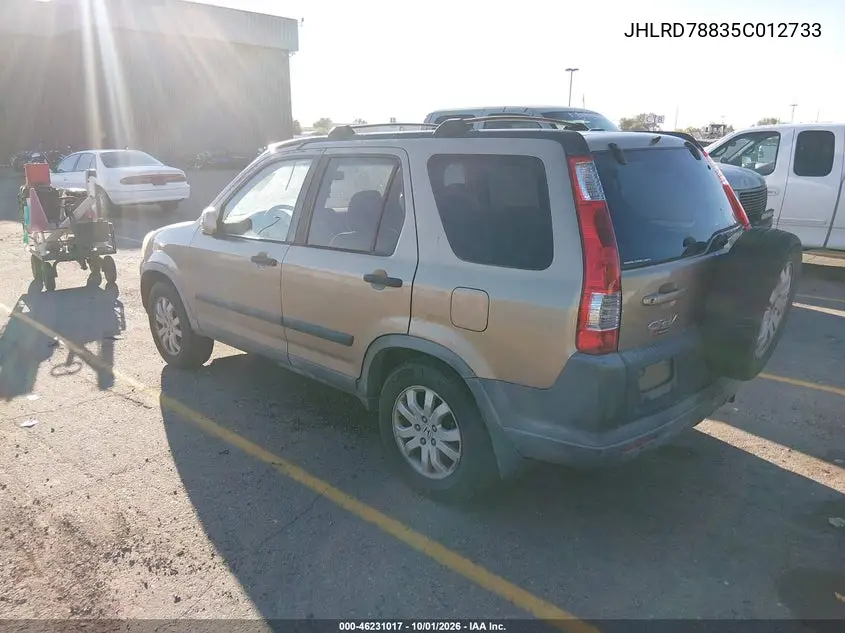 2005 HONDA CR-V VIN JHLRD78835C012733 — фото 3