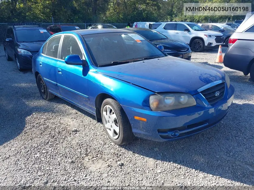 HYUNDAI ELANTRA 2005, VIN KMHDN46D05U160198