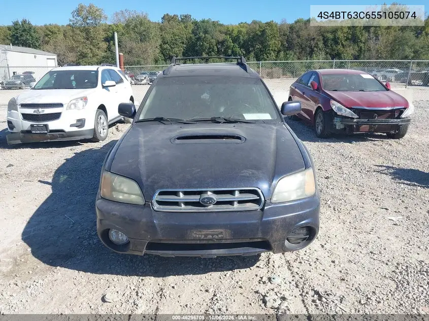2005 SUBARU BAJA VIN 4S4BT63C655105074 — фото 12
