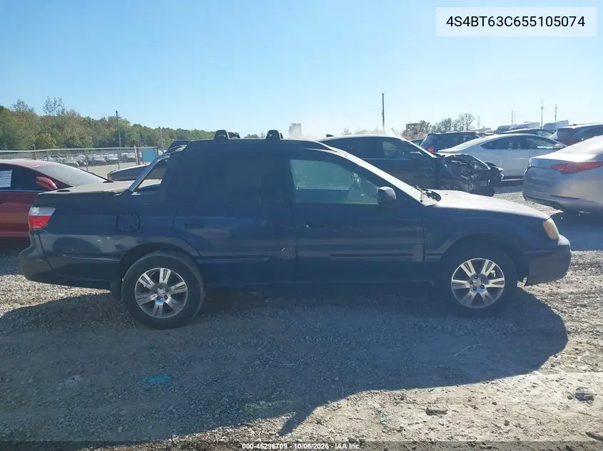 2005 SUBARU BAJA VIN 4S4BT63C655105074 — фото 13