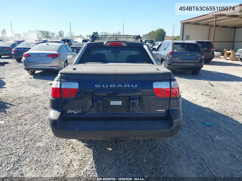 2005 SUBARU BAJA VIN 4S4BT63C655105074 — фото 16