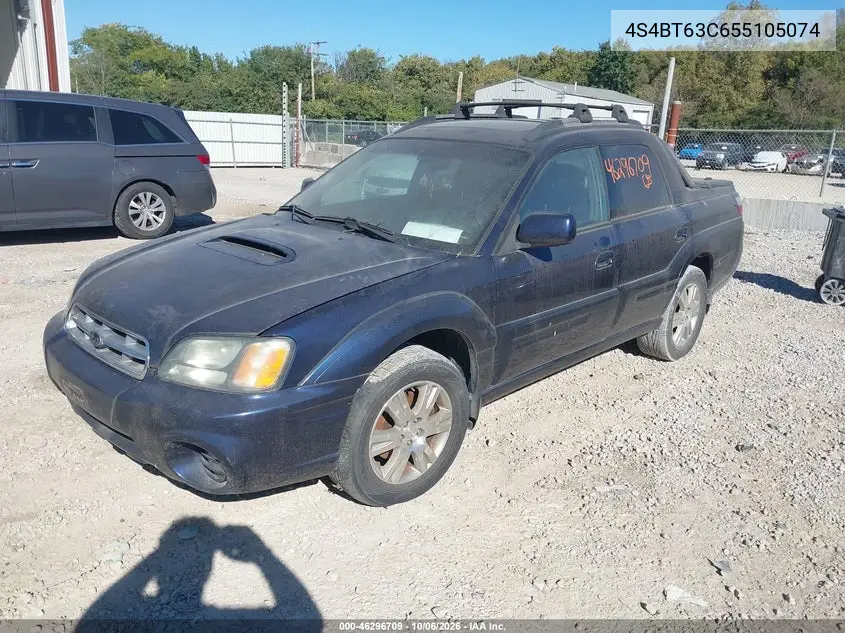 2005 SUBARU BAJA VIN 4S4BT63C655105074 — фото 2
