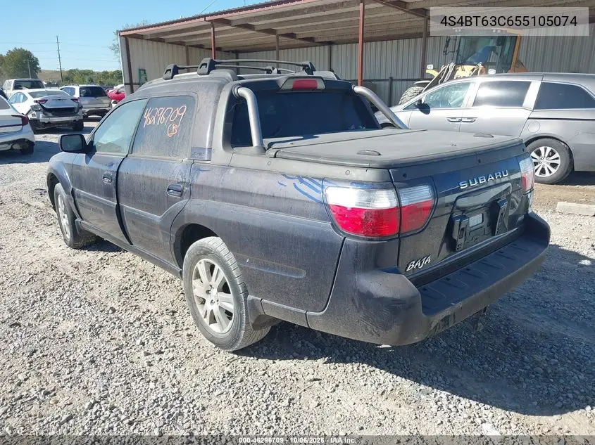 2005 SUBARU BAJA VIN 4S4BT63C655105074 — фото 3