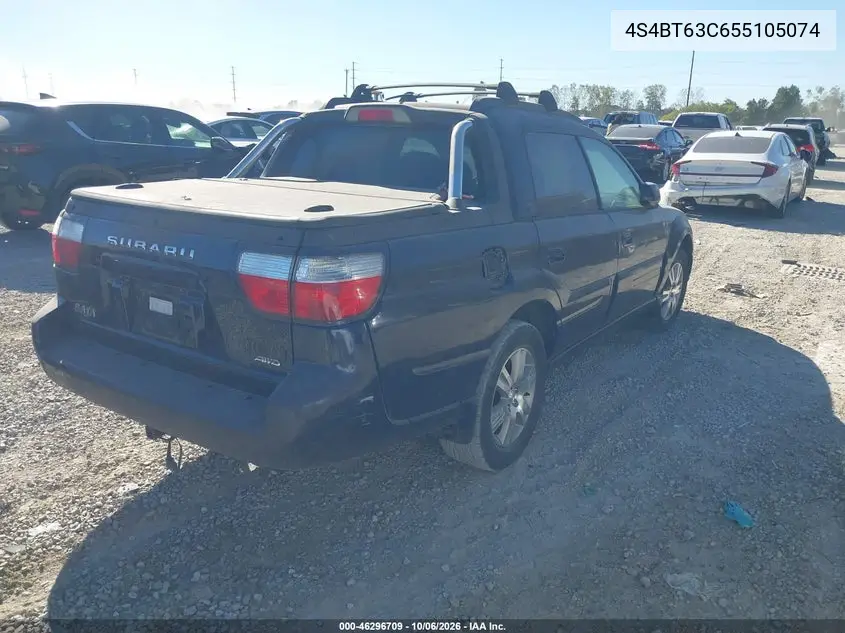 2005 SUBARU BAJA VIN 4S4BT63C655105074 — фото 4
