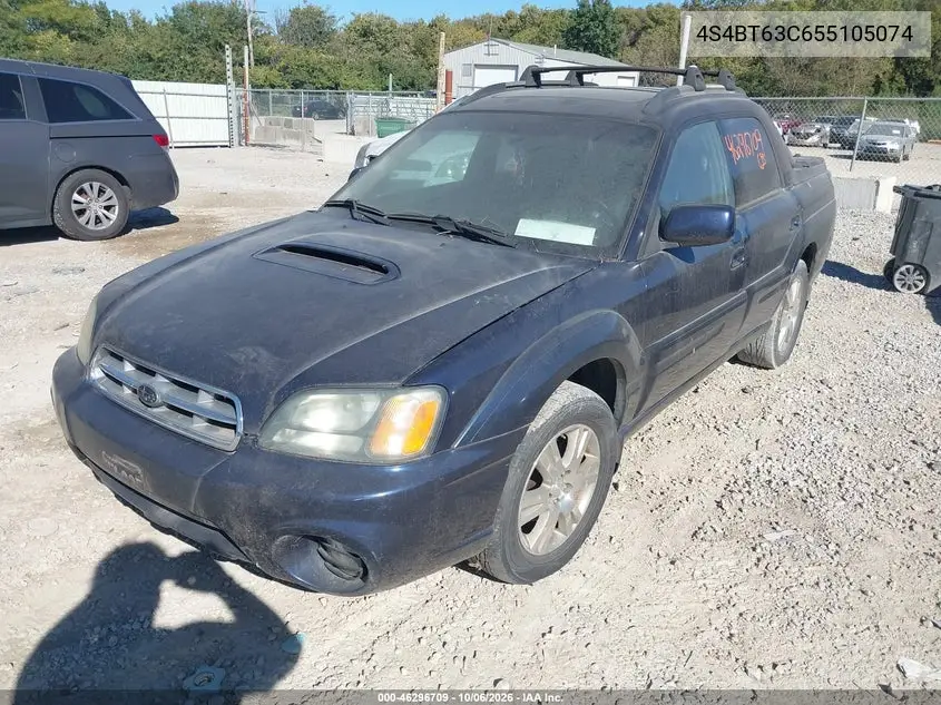 2005 SUBARU BAJA VIN 4S4BT63C655105074 — фото 6